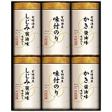 ������薡�t�̂�l���� NAB-30