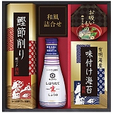 �L�b�R�[�}����肽�Đ����傤��o���G�e�B�M�t�g EU-20S