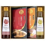 �z����� ���錒�N�I�C���M�t�g SGM-4W