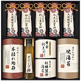 �ɉ�z �V�R�������d���� �a�S�l���� GNF-HJZ