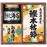 ��a�V �l���� 6450-15