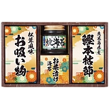 ��a�V �l���� 6451-20