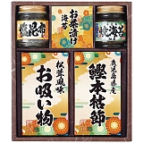 ��a�V �l���� 6452-25