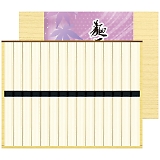 �ˏ������ǂ� MU-20