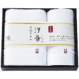 ���� ���Y���E�����F�t�F�C�X�E�E�H�b�V���^�I���Z�b�g IMN-200N