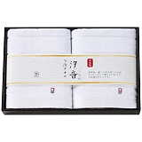 ���� ���Y���E�����F�o�X�^�I��2���Z�b�g IMN-600