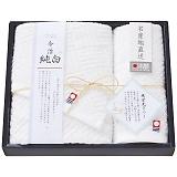 �t�F�C�X�E�E�H�b�V���^�I���Z�b�g TMS1508901