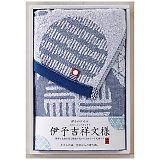 �ɗ\�g�˕��l �t�F�C�X�^�I�� �u���[ IM1045-802(��ٰ)