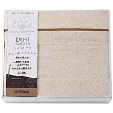 nishikawa �I�[�K�j�b�N�R�b�g�������O�T�C�Y�^�I���P�b�g RR82210001