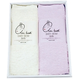 �G�A�[������ �x�r�}�� �t�F�C�X�^�I��2���Z�b�g �T�N���s���N