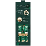 X^[obNX R[q[A\[gMtg SBE-10B