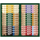 AGF ufBXeBbNJtFIRNV BST-20A