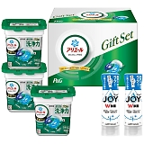 P&G アリエールジェルボール部屋干しギフトセット PGJH-30E