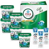 P&G アリエールジェルボール部屋干しギフトセット PGJH-50E