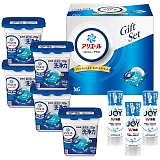 P&G アリエールジェルボールギフトセット PGJA-50E