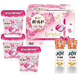 P&G ボールドジェルボールギフトセット PGJB-30E