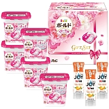 P&G ボールドジェルボールギフトセット PGJB-50E
