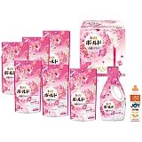 P&G ボールド香りのギフトセット PGCB-50E