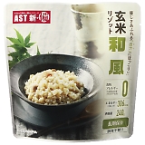 AST�V�E�� ���ă��]�b�g �a�� 111719