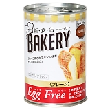 �V�H�ʃx�[�J���[ �v���[�� 321379