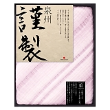 �ӂ邳�ƐQ��M�t�g �p�[�v�� FRG-801