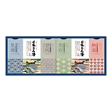 �o�X�N�������{�̖����M�t�g CMOG-15