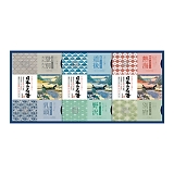 �o�X�N�������{�̖����M�t�g CMOG-20