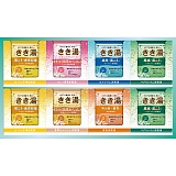 �������I���W�i���M�t�g�Z�b�g KKY-20D