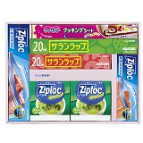 �T�������b�v�o���G�e�B20 SVG20D