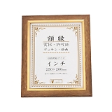 PS�܏�z�X�^���h�t�� �u���E��