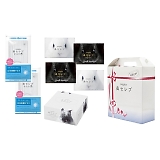 �@�Z���u�M�t�g3 NHS-1502193