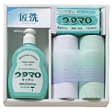����E�^�}���Ό��L�b�`����܃M�t�g UTA-155
