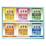 �������I���W�i���M�t�g�Z�b�g KKY-15D