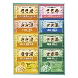 �������I���W�i���M�t�g�Z�b�g KKY-10D