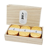 ������3�Z�b�g KOB-3