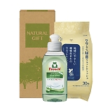 �T�X�e�i�A�C�e���M�t�g STB-60