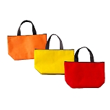 RPET�ۗ≷�o�b�O SJ-45