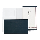 �d�v�؏����ۊǃt�@�C��