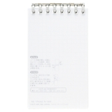 �I�[�v�������O�m�[�g �����T�C�Y �N�����[ N2720-1