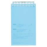 �I�[�v�������O�m�[�g �����T�C�Y ���C�g�u���[ N2720-14