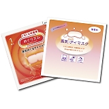 �߂���Y��1P(OPP�䎆��) 15-358