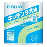 �l�s�A���z���L�b�`���^�I��2R50