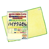 �n�C�e�N�ӂ���v���X(M)