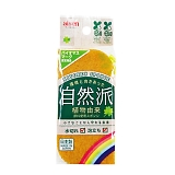 �o�C�I�}�X�\�t�g�X�|���W KBM01