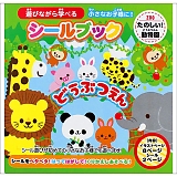 �V�[���u�b�N�ǂ��Ԃ��� 886758