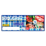 ���[�`�o�b�OL2�{M2 15-240