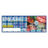 ���[�`�o�b�OS�{M�{L 15-239