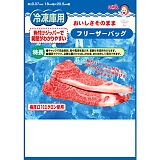 �H�i�ۑ��ܗⓀ�ɗp3P 15-04