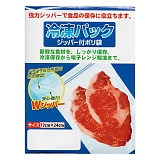 �Ⓚ�p�b�NW�W�b�p�[5P