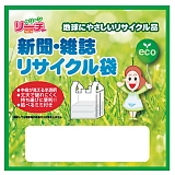 �V���E�G�����T�C�N����2P 15-41